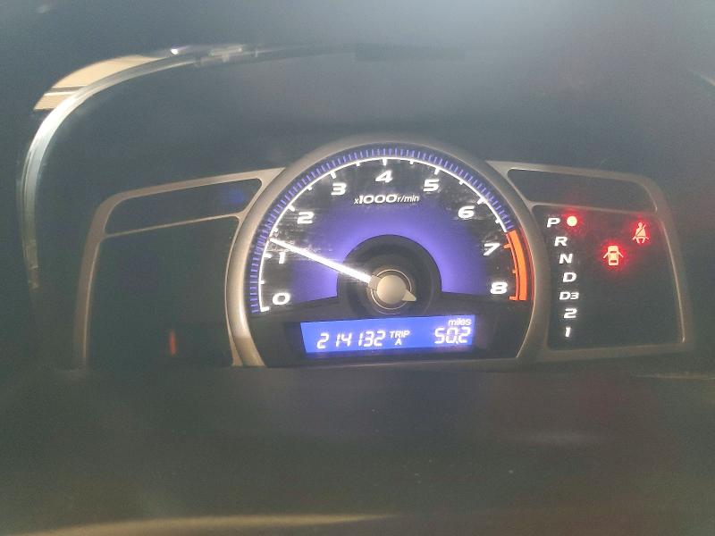 Photo 9 from auction – 2008 HONDA CIVIC with VIN 2HGFA16548H325517