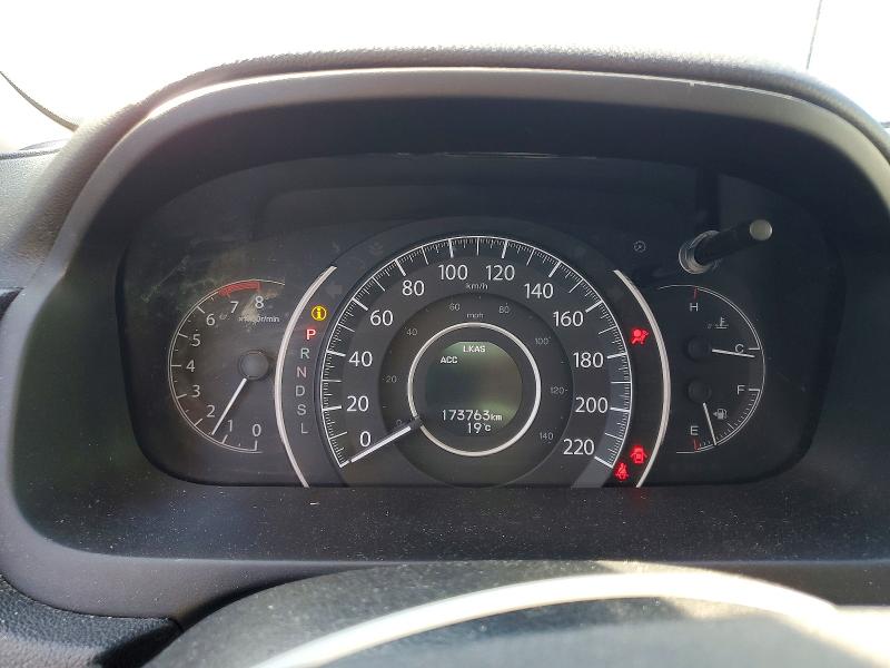 Снимка 9 от търг – 2015 HONDA CR-V с VIN 5J6RM4H94FL800906