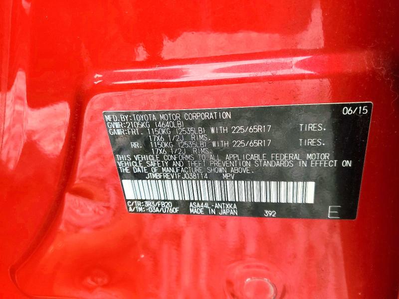 Photo 14 from auction – 2015 TOYOTA RAV4 with VIN JTMBFREV1FJ038114