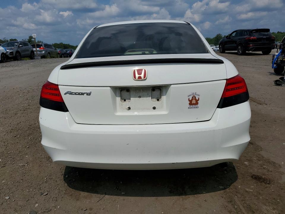 Photo 6 from auction – 2008 HONDA ACCORD with VIN 1HGCP26448A076150