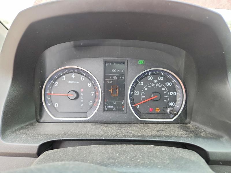Photo 9 from auction – 2008 HONDA CR-V with VIN JHLRE48768C034247