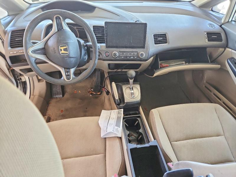 Photo 8 from auction – 2010 HONDA CIVIC with VIN 2HGFA1F5XAH551759