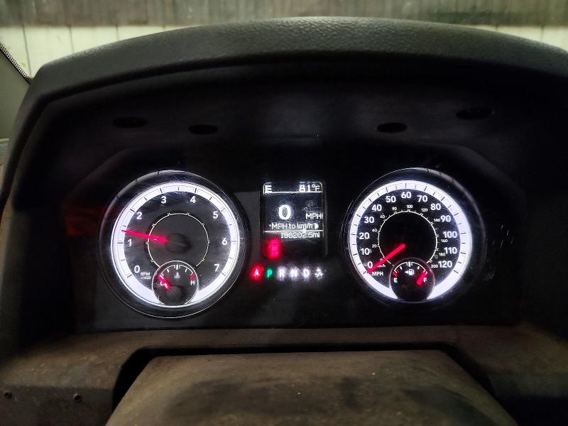 Photo 9 from auction – 2016 RAM 1500 with VIN 1C6RR7GTXGS245528