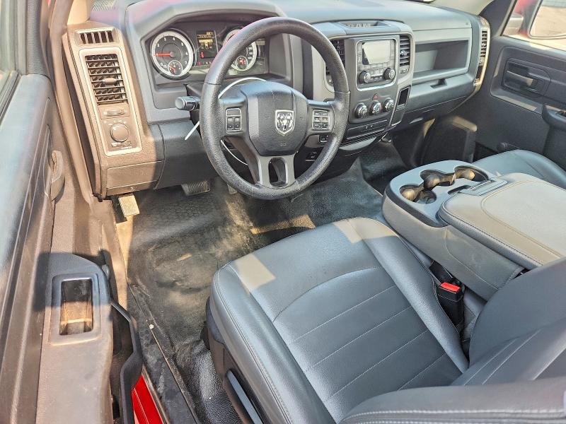 Photo 8 from auction – 2015 RAM 1500 with VIN 3C6JR7DG5FG678880