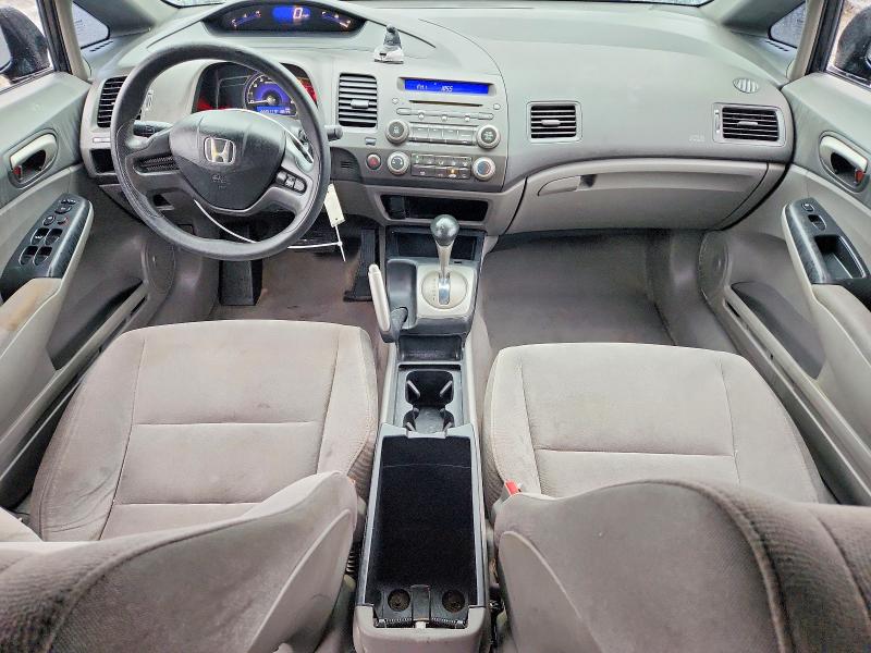 Photo 8 from auction – 2008 HONDA CIVIC with VIN 2HGFA16548H341233