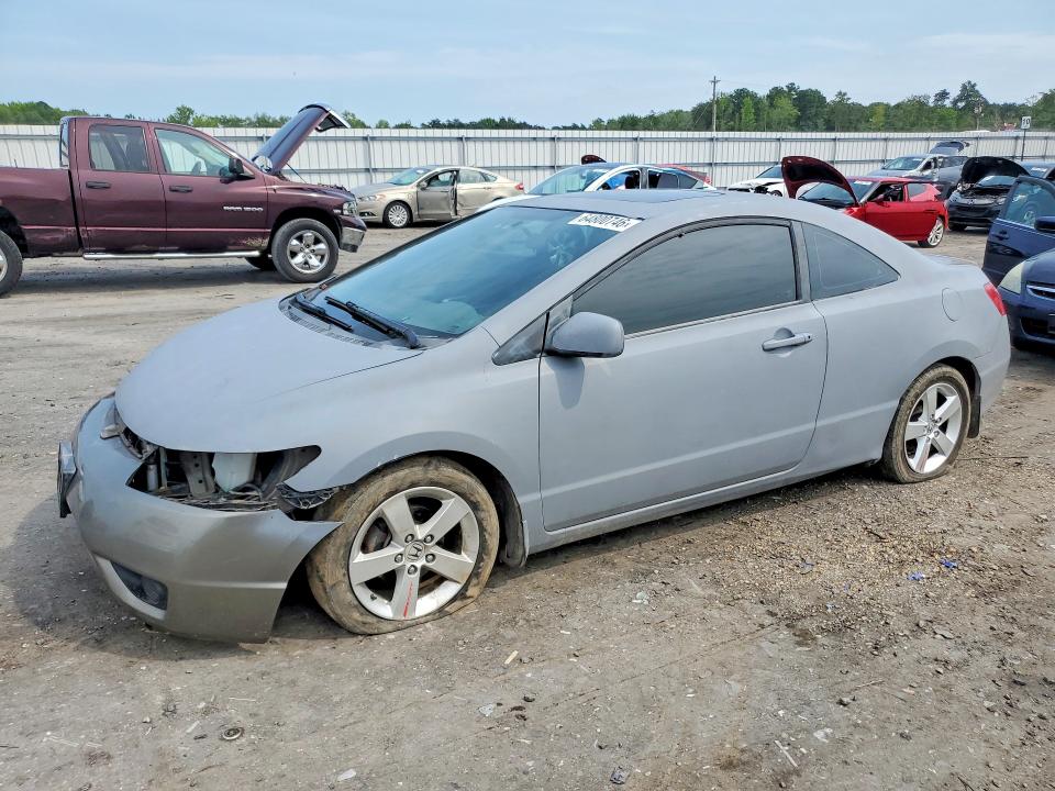 HONDA CIVIC 2006 with VIN 2HGFG12886H560272 - Photo from auction