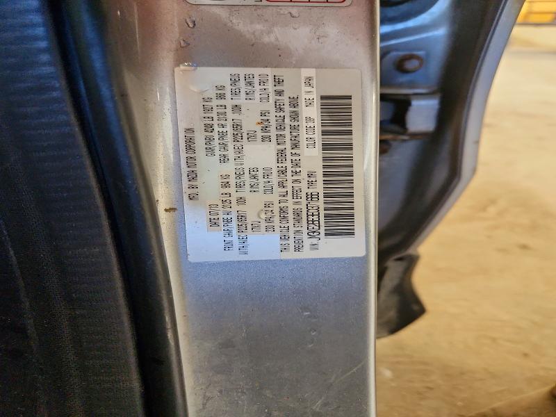 Photo 14 from auction – 2014 MAZDA CX-5 with VIN JM3KE2BE3E0371666