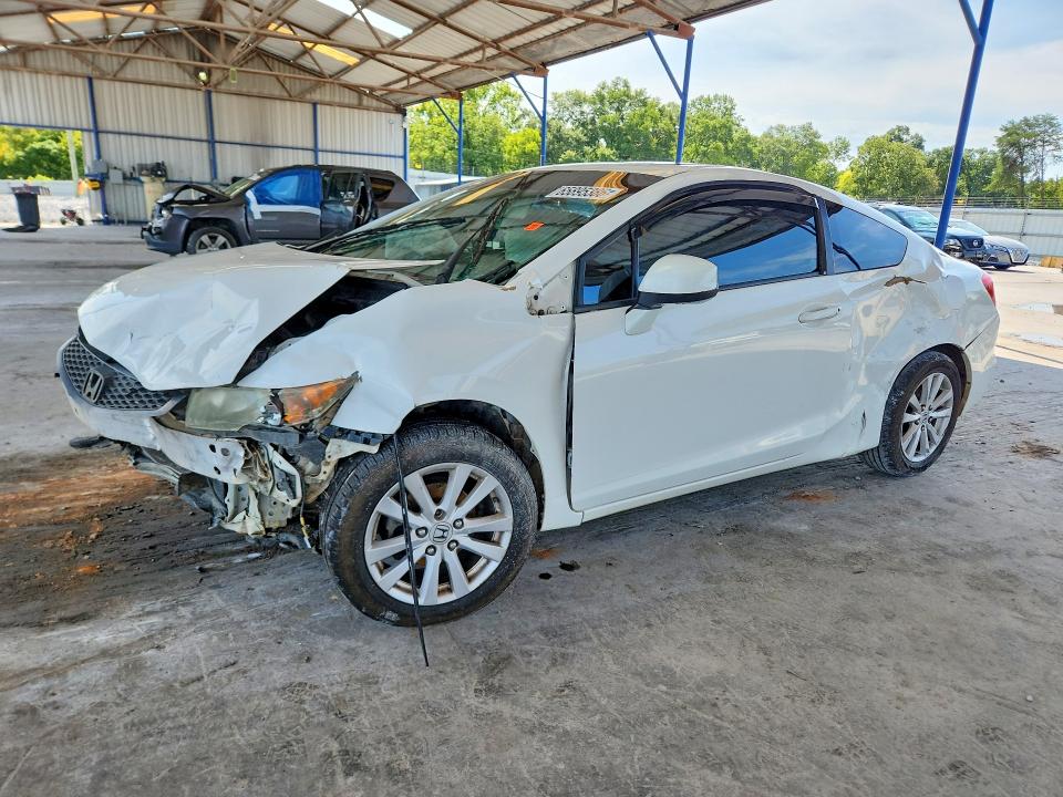 HONDA CIVIC 2012 with VIN 2HGFG3B80CH515186 - Photo from auction