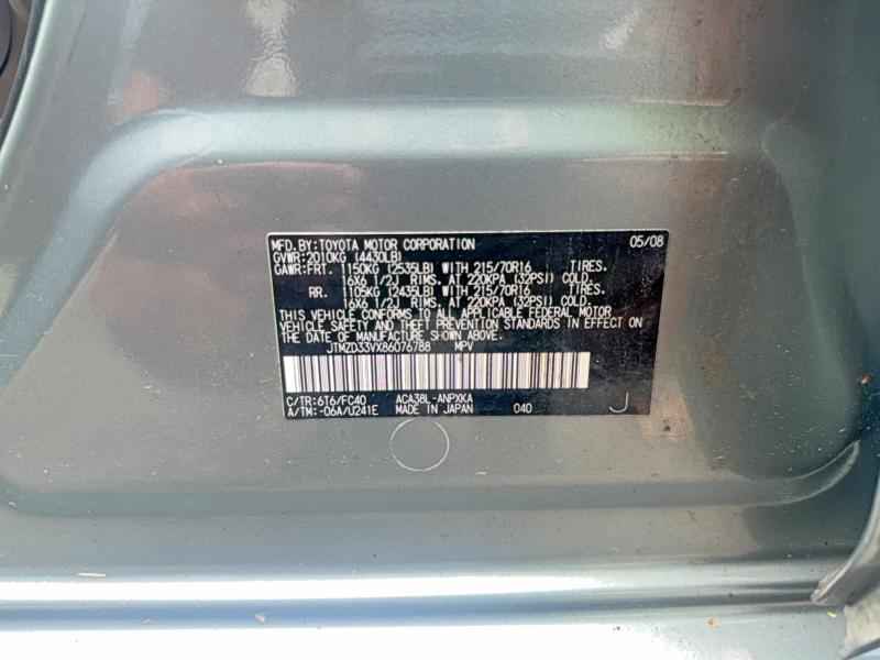 Photo 10 from auction – 2008 TOYOTA RAV4 with VIN JTMZD33VX86076788