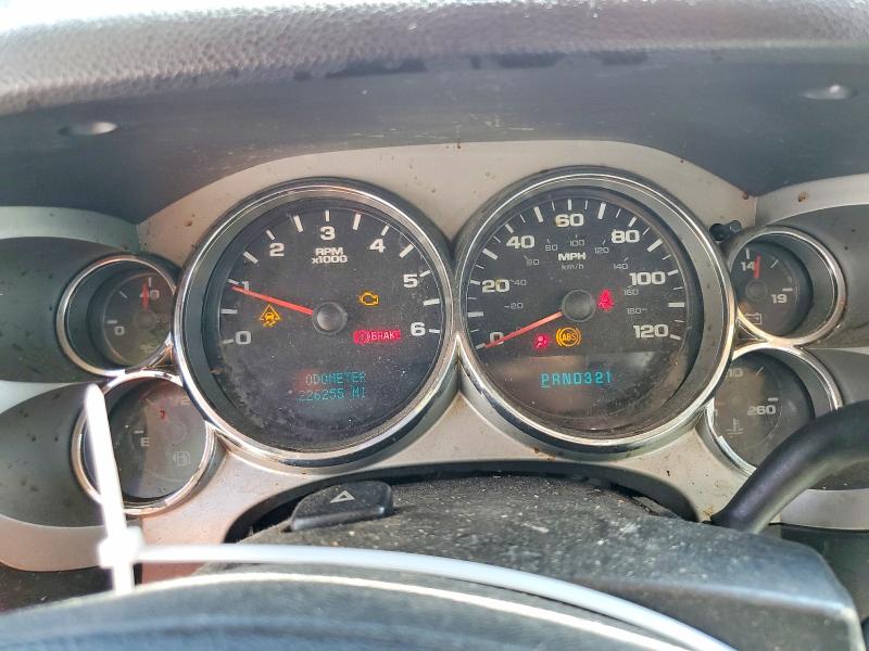 Photo 9 from auction – 2007 CHEVROLET SILVERADO with VIN 2GCEC13J071530328