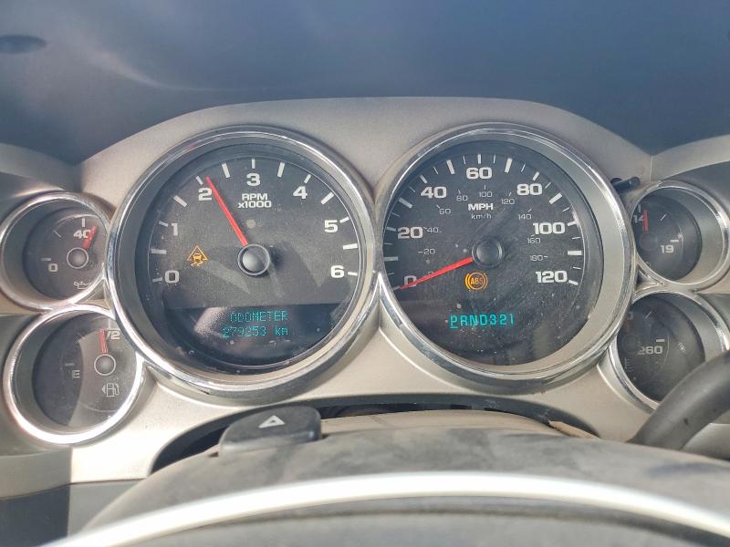 Photo 9 from auction – 2007 GMC NEW SIERRA with VIN 3GTEC13C47G525870