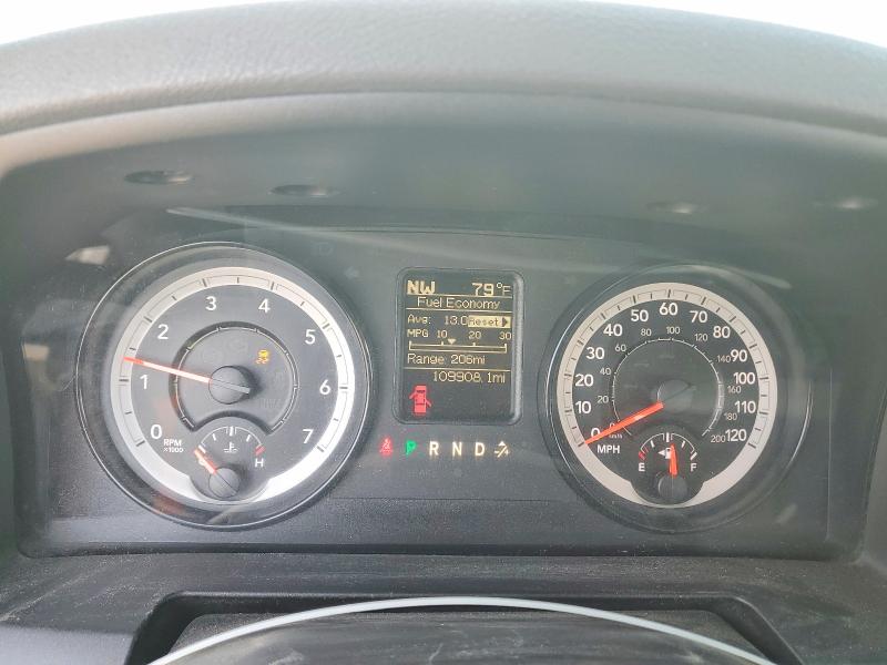 Photo 9 from auction – 2017 RAM 1500 with VIN 1C6RR7TTXHS777319