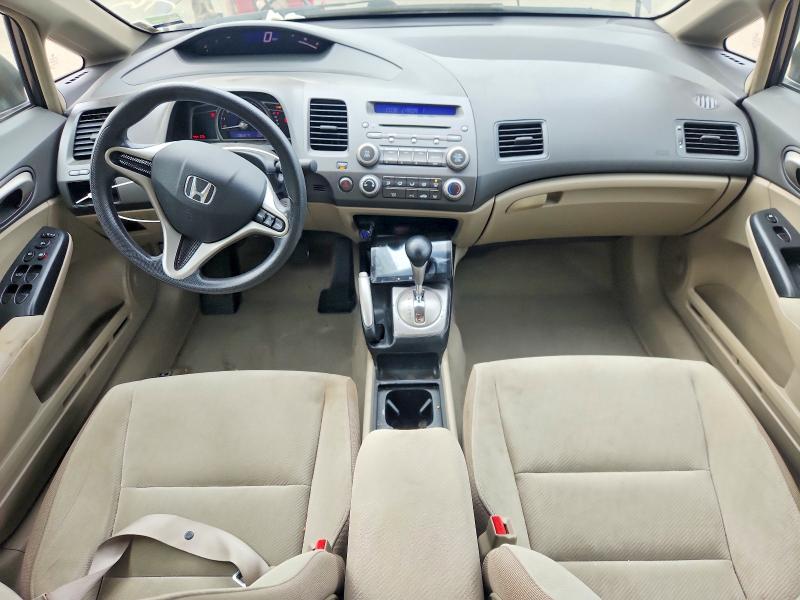 Photo 8 from auction – 2010 HONDA CIVIC with VIN 2HGFA1F51AH559460