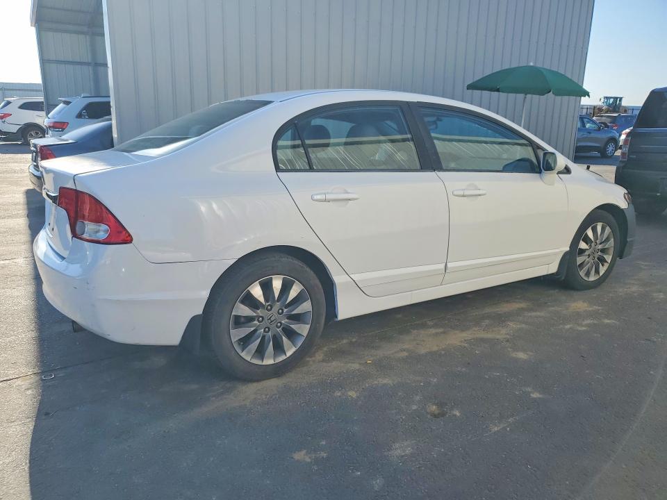 Снимка 3 от търг – 2011 HONDA CIVIC с VIN 2HGFA1F87BH537359