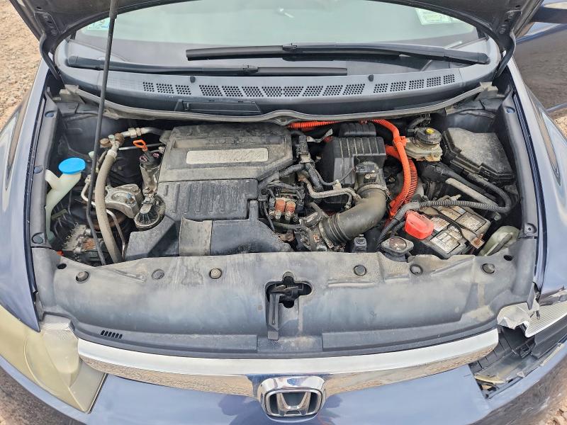 Photo 11 from auction – 2006 HONDA CIVIC with VIN JHMFA36266S028026