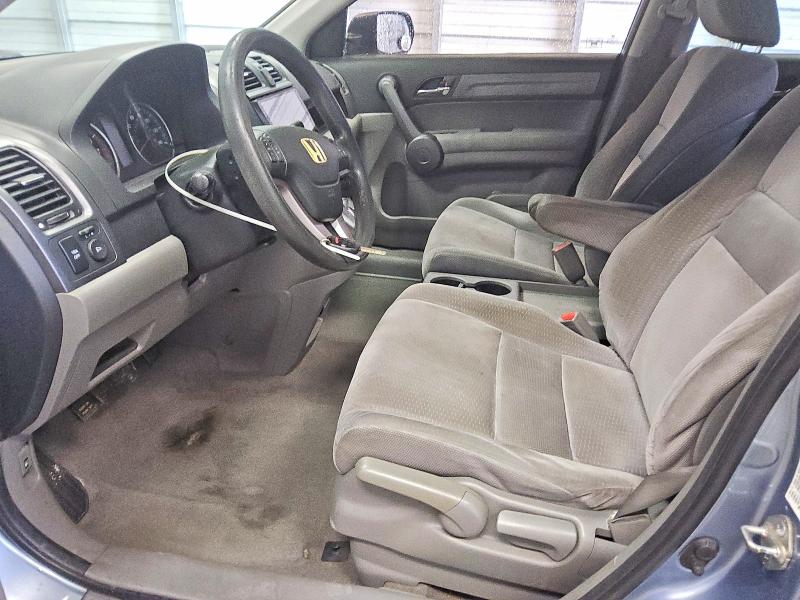Photo 7 from auction – 2008 HONDA CR-V with VIN 3CZRE38538G706567