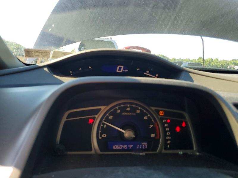 Photo 9 from auction – 2011 HONDA CIVIC with VIN 2HGFA1F85BH533407