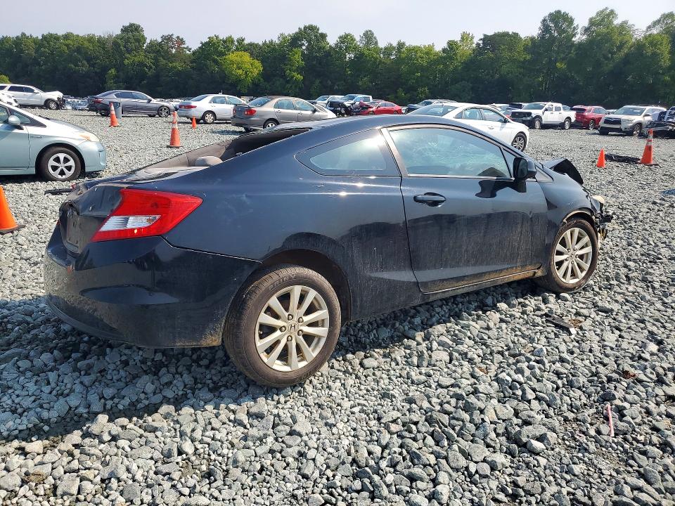 Photo 3 from auction – 2012 HONDA CIVIC with VIN 2HGFG3B83CH517241