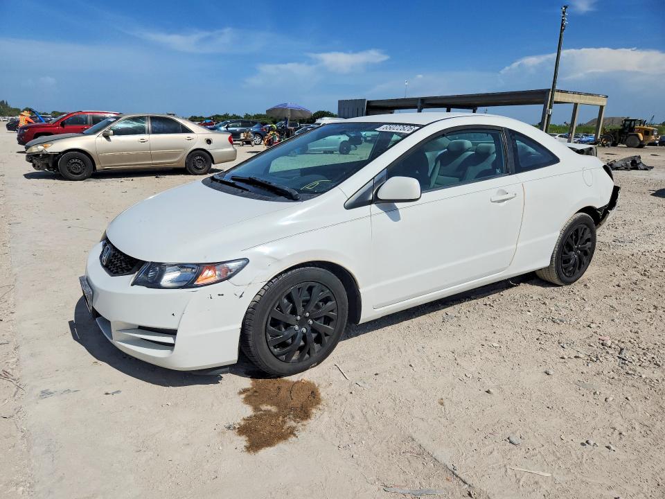 HONDA CIVIC 2011 with VIN 2HGFG1B62BH517068 - Photo from auction