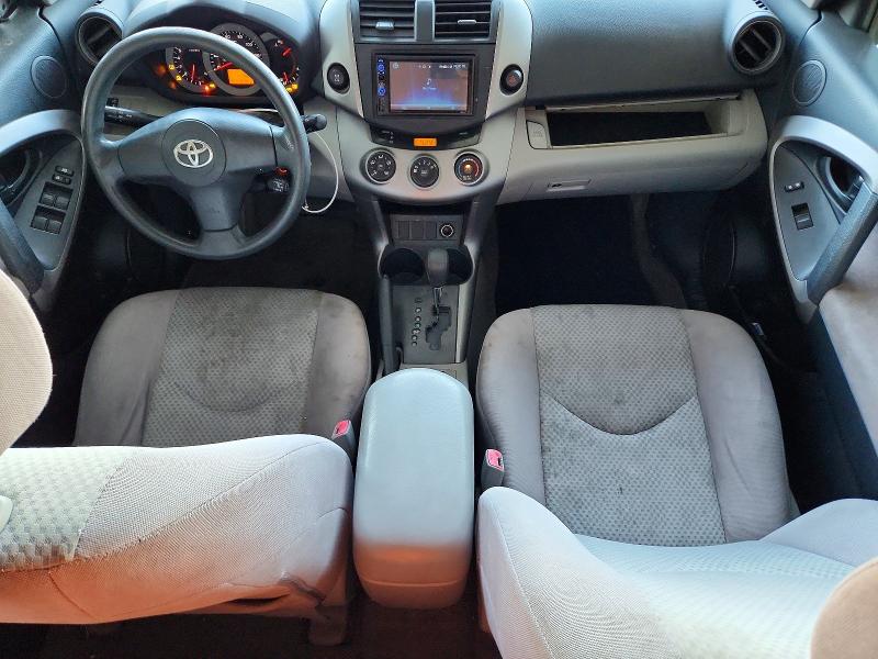 Photo 8 from auction – 2008 TOYOTA RAV4 with VIN JTMBD33V885159210