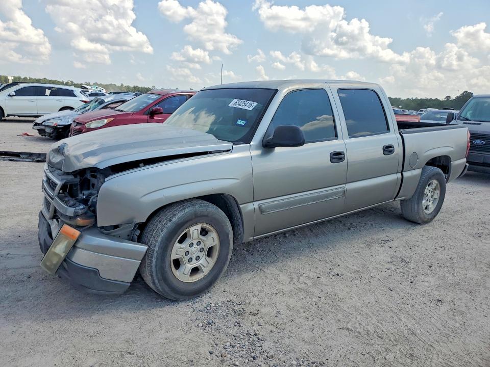 CHEVROLET SILVERADO 2007 with VIN 2GCEC13V671144399 - Photo from auction