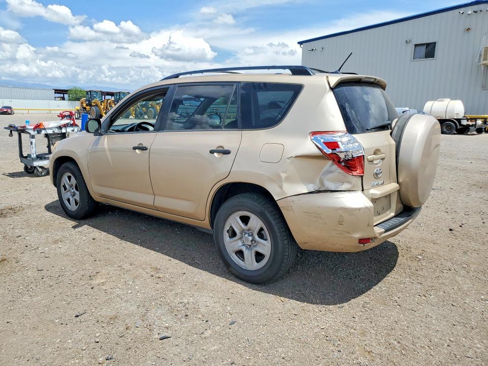 Photo 2 from auction – 2012 TOYOTA RAV4 with VIN 2T3ZK4DV6CW017917