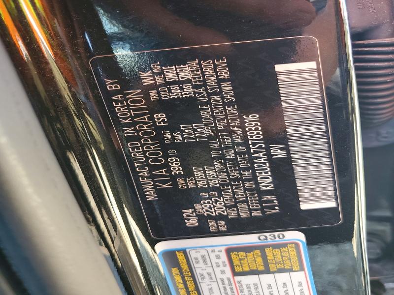 Photo 14 from auction – 2025 KIA SELTOS with VIN KNDEU2AA7S7693916