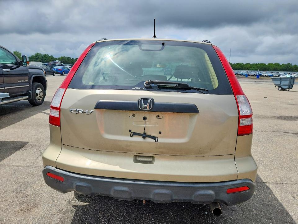 Photo 6 from auction – 2007 HONDA CR-V with VIN JHLRE48367C025740