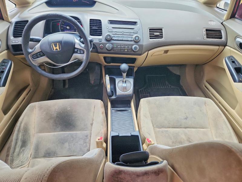 Photo 8 from auction – 2008 HONDA CIVIC with VIN 1HGFA16898L014209