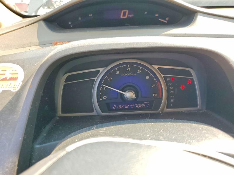 Photo 9 from auction – 2008 HONDA CIVIC with VIN 1HGFA16878L045605