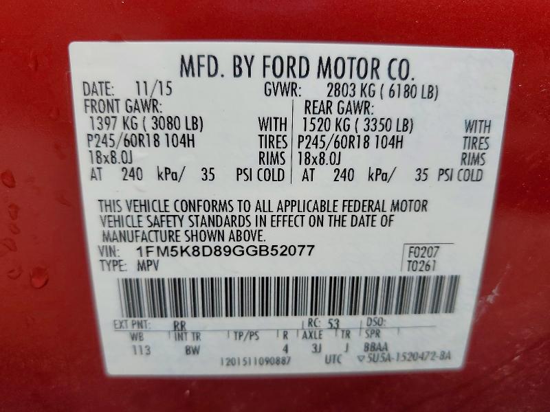 Photo 14 from auction – 2016 FORD EXPLORER with VIN 1FM5K8D89GGB52077