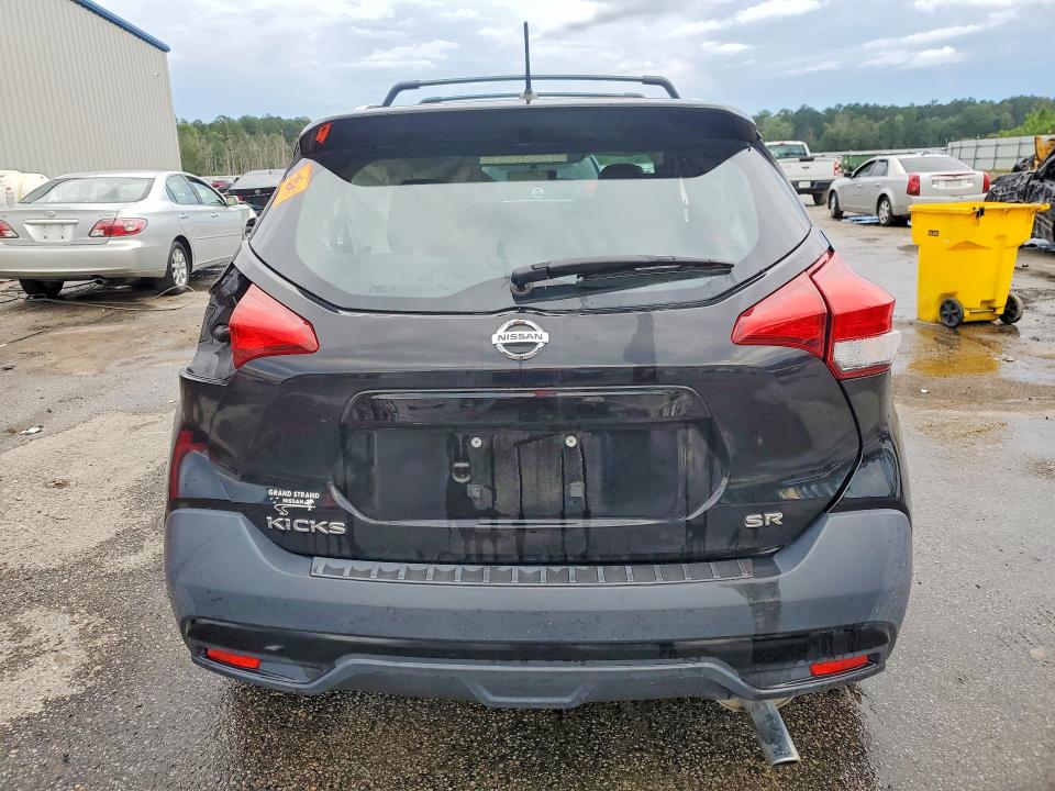 Photo 6 from auction – 2019 NISSAN KICKS with VIN 3N1CP5CU3KL512588