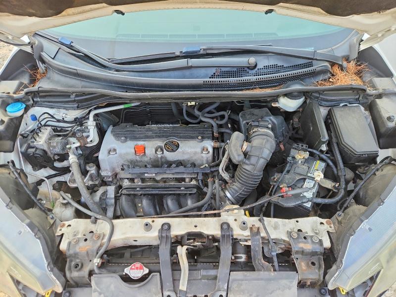 Photo 12 from auction – 2014 HONDA CR-V with VIN 5J6RM4H70EL000987