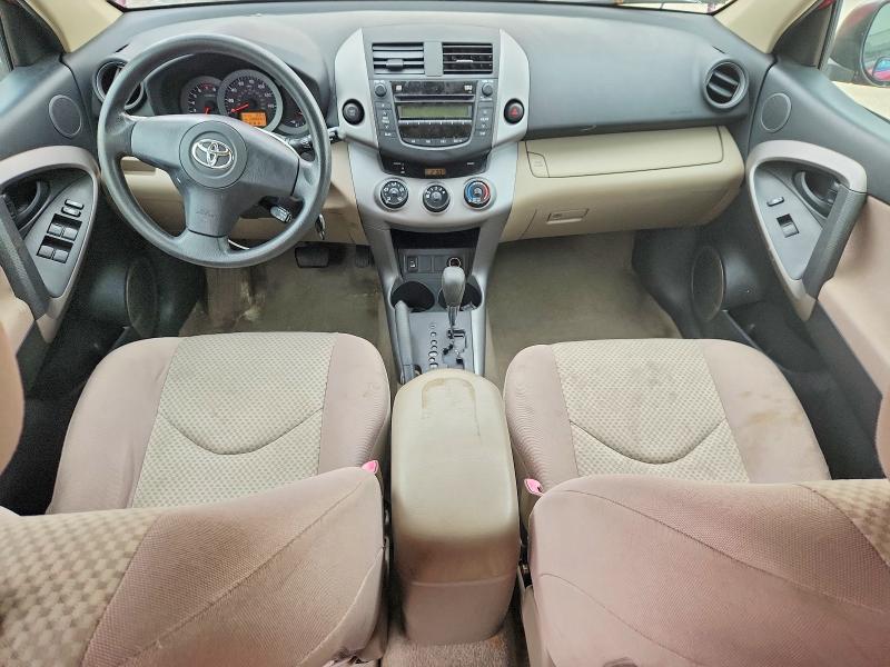 Photo 8 from auction – 2006 TOYOTA RAV4 with VIN JTMZK33V866001963