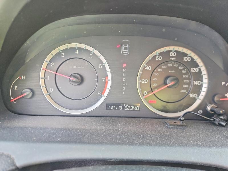 Photo 9 from auction – 2011 HONDA ACCORD with VIN 1HGCP2F31BA076170