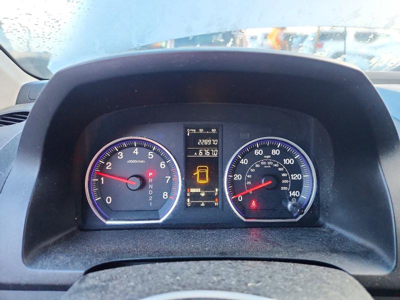 Photo 9 from auction – 2008 HONDA CR-V with VIN JHLRE48398C068020