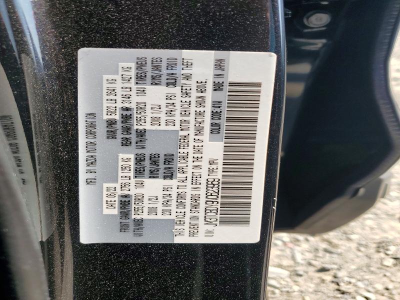 Photo 14 from auction – 2022 MAZDA CX-9 with VIN JM3TCBDY9N0623969