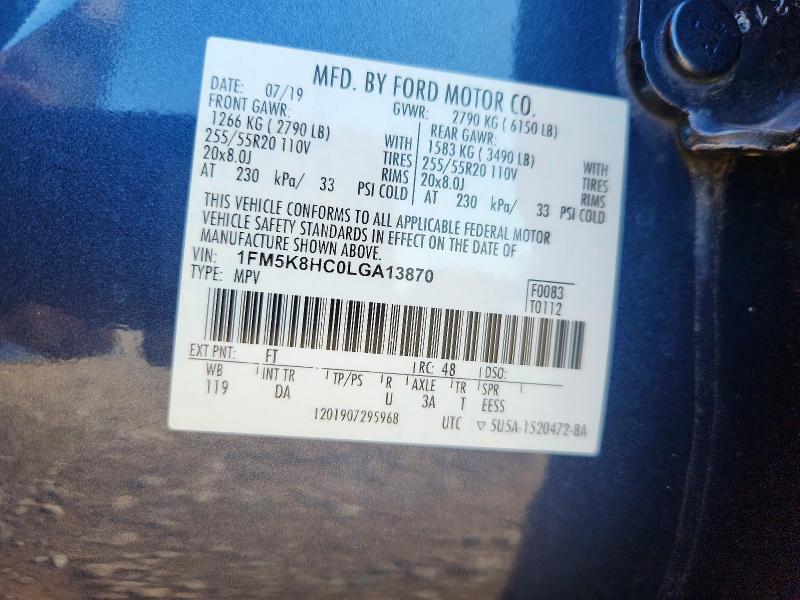 Photo 14 from auction – 2020 FORD EXPLORER with VIN 1FM5K8HC0LGA13870