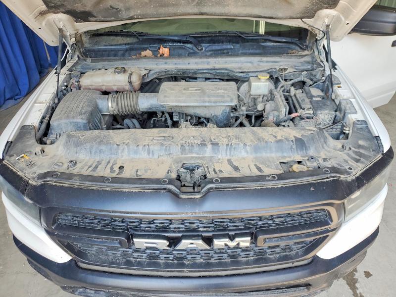 Photo 11 from auction – 2023 RAM 1500 with VIN 1C6RRFGG9PN638657