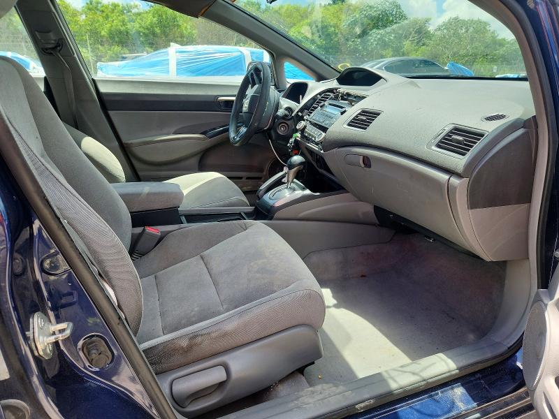 Photo 7 from auction – 2007 HONDA CIVIC with VIN 1HGFA16587L125273