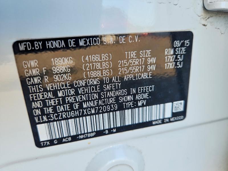Photo 14 from auction – 2016 HONDA HR-V with VIN 3CZRU6H7XGM720939