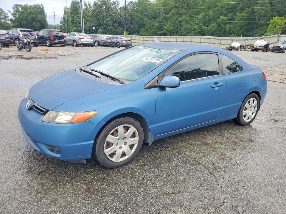 HONDA CIVIC 2006 with VIN 2HGFG12636H565698 - Photo from auction