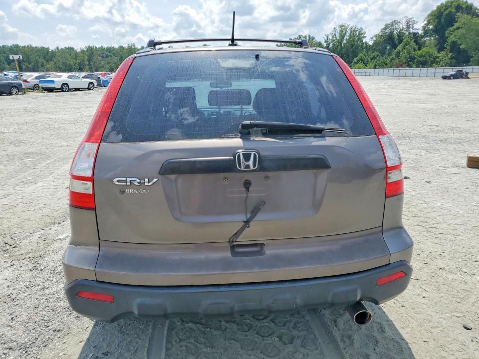 Photo 6 from auction – 2009 HONDA CR-V with VIN 5J6RE48359L011936