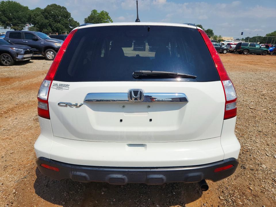 Photo 6 from auction – 2007 HONDA CR-V with VIN JHLRE38587C045452