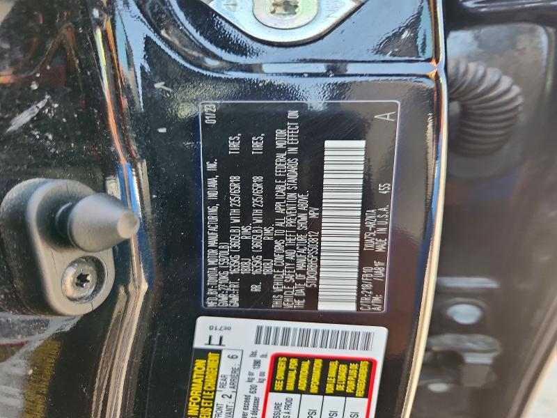 Photo 14 from auction – 2023 TOYOTA HIGHLANDER with VIN 5TDKDRBH5PS503812