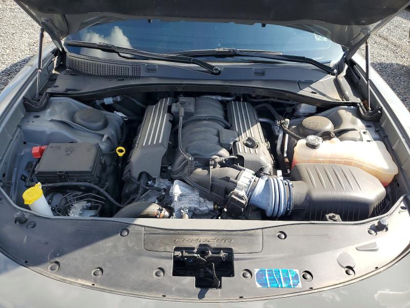 Photo 11 from auction – 2023 DODGE CHARGER with VIN 2C3CDXGJ8PH671029
