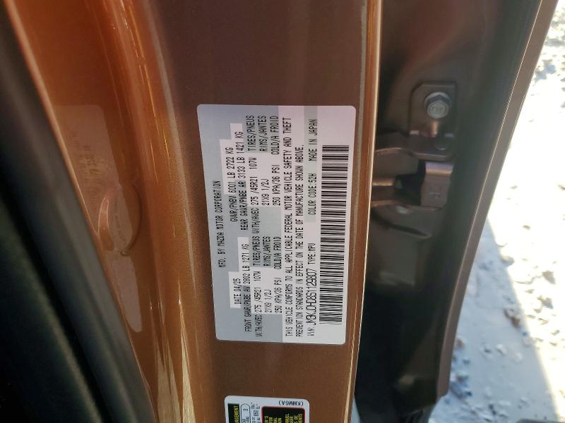 Photo 14 from auction – 2025 MAZDA CX-70 with VIN JM3KJDHD8S1129807
