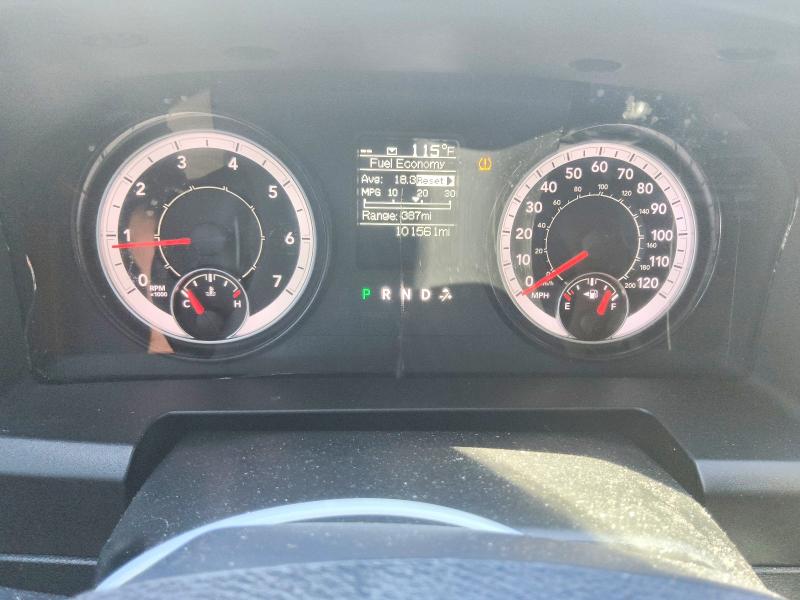Photo 9 from auction – 2021 RAM 1500 CLASSIC with VIN 1C6RR6FGXMS563045