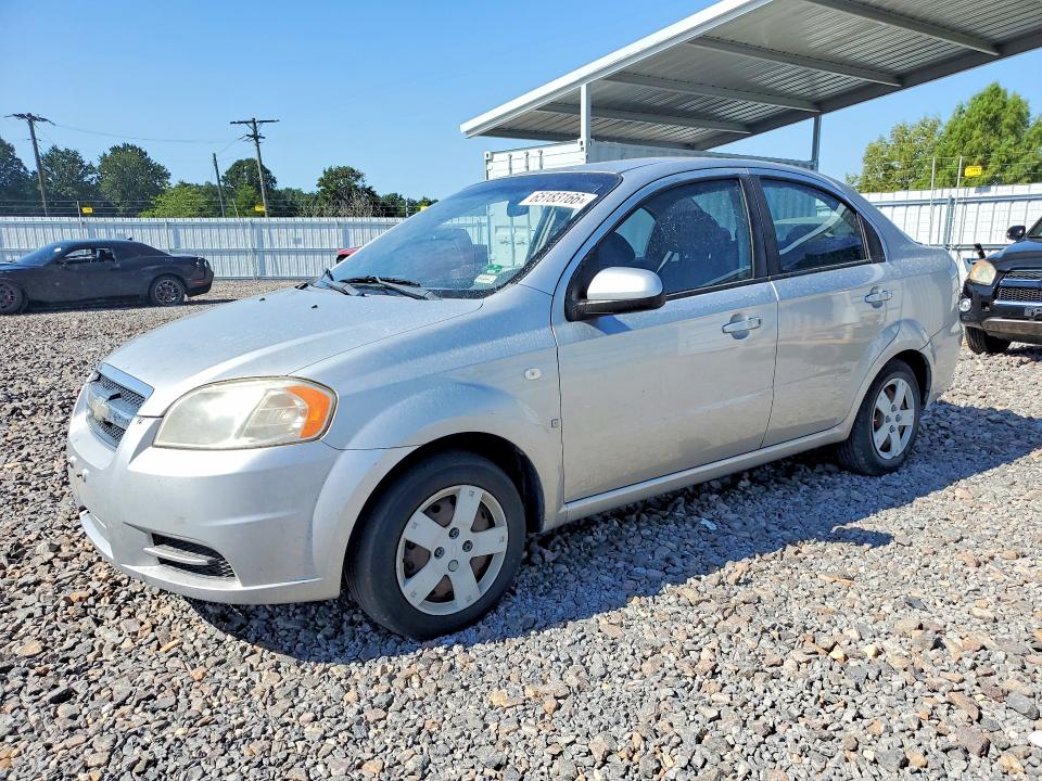 CHEVROLET AVEO 2008 with VIN KL1TD56658B061717 - Photo from auction