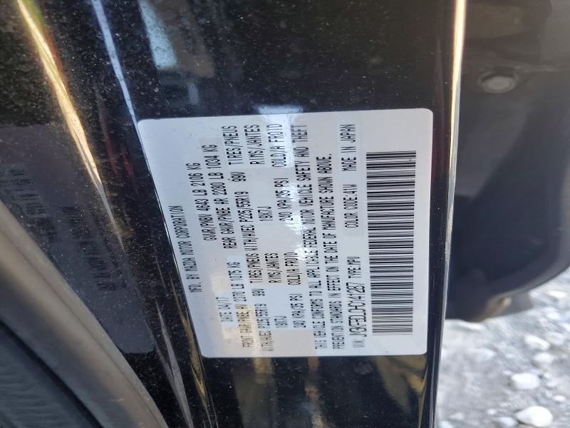 Photo 14 from auction – 2017 MAZDA CX-5 with VIN JM3KFBDL0H0141287